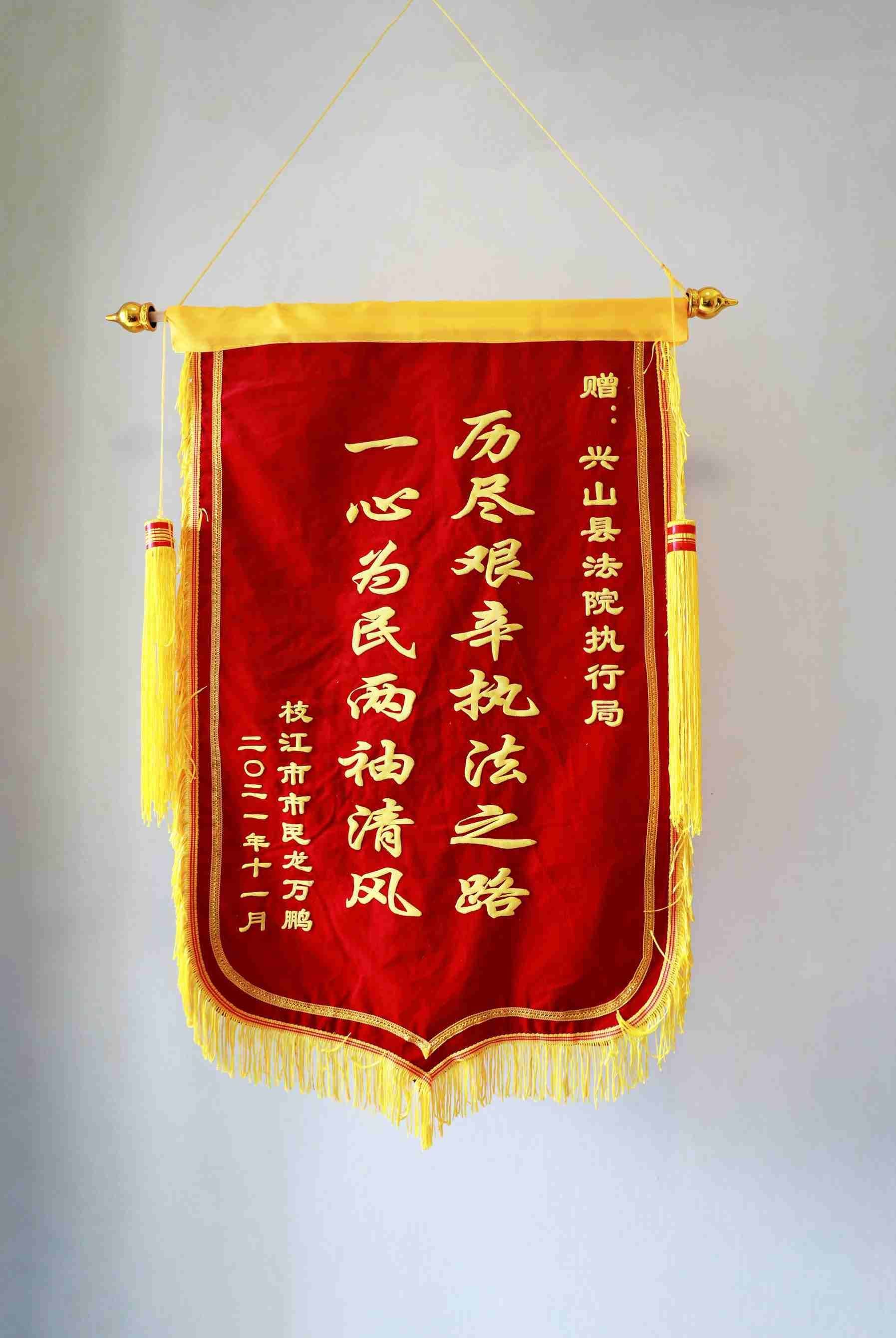 微信图片_20211117184332.jpg