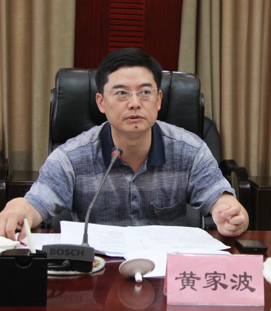 宜昌中院党组成员、政治部主任黄家波讲话.jpg
