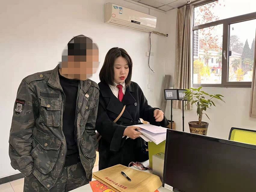 微信图片_20211210110415.jpg 微信图片_20211210110415.jpg