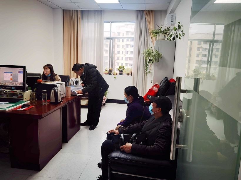 微信图片_20220105165237.jpg 微信图片_20220105165237.jpg