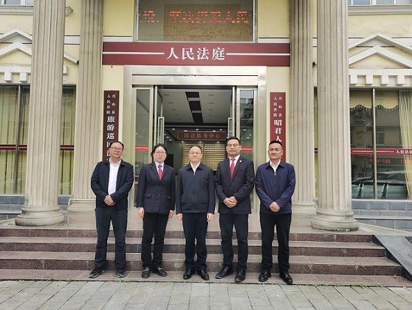 D:\办公室综合资料\2022年\新闻宣传\新闻稿件\4月\张代贵走访调研昭君法庭(1)\E77F49C2B78517815FCF670C011C2636 - 副本.jpg D:\办公室综合资料\2022年\新闻宣传\新闻稿件\4月\张代贵走访调研昭君法庭(1)\E77F49C2B78517815FCF670C011C2636 - 副本.jpg