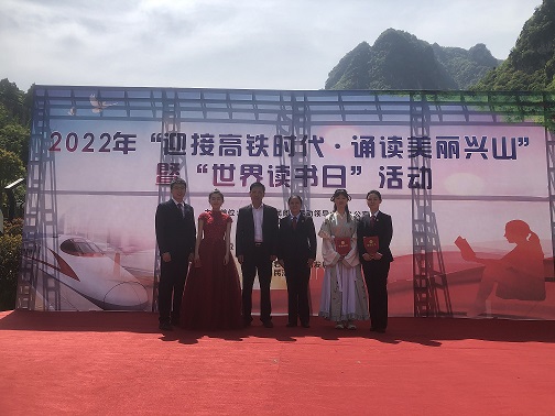 C:\Users\xsfy\Desktop\“知书明礼”我先行,全民阅读共参与\微信图片_20220422172120.jpg C:\Users\xsfy\Desktop\“知书明礼”我先行,全民阅读共参与\微信图片_20220422172120.jpg