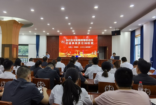 D:\办公室综合资料\2022年\新闻宣传\新闻稿件\共交流，同分享，促提升 -----兴山法院举行第六期“案例分享会”\微信图片_20220512152514.jpg