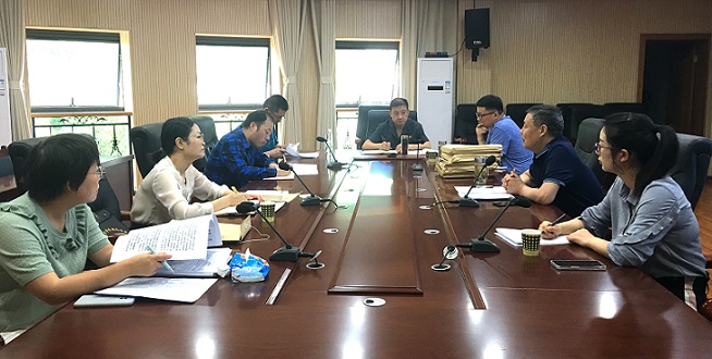 D:\办公室综合资料\2022年\新闻宣传\新闻稿件\宜昌中院专题调研兴山法院刑事审判工作\微信图片_20220512145334.jpg D:\办公室综合资料\2022年\新闻宣传\新闻稿件\宜昌中院专题调研兴山法院刑事审判工作\微信图片_20220512145334.jpg