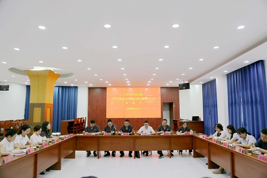 C:\Users\xsfy\Desktop\开门纳谏 倾听民意 接受监督 兴山法院召开拉练整改征求意见座谈会\全景1.JPG