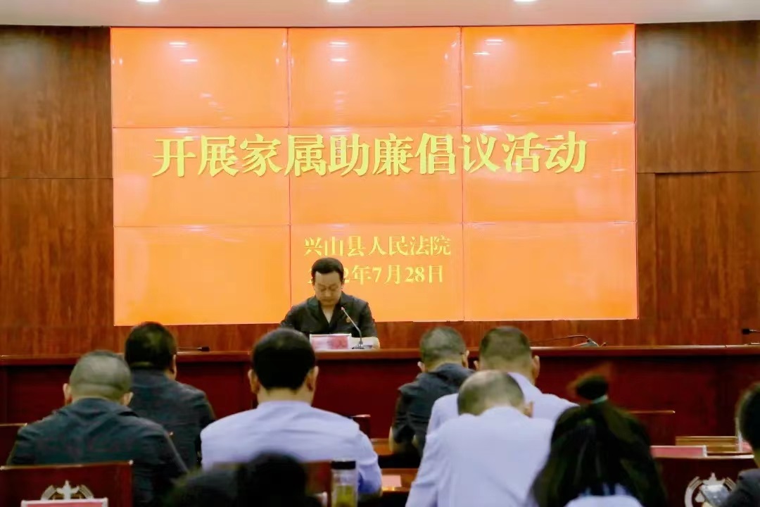 H:\【拉练整改进行时】家属助廉共筑家庭廉政防线\4d021ade6bd9bf6fb74b7ab0c12c1f5.jpg H:\【拉练整改进行时】家属助廉共筑家庭廉政防线\4d021ade6bd9bf6fb74b7ab0c12c1f5.jpg