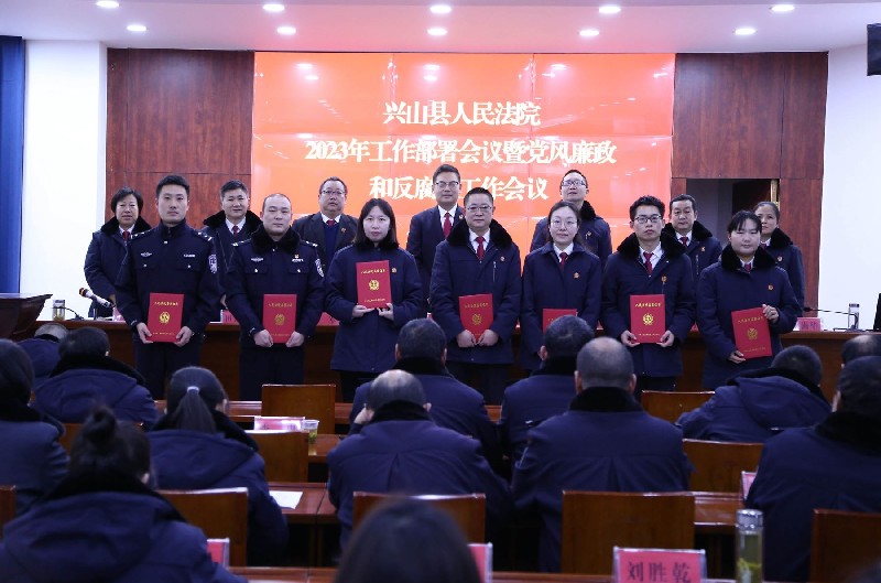 C:\Users\xsfy\Desktop\2 (2)_副本.jpg