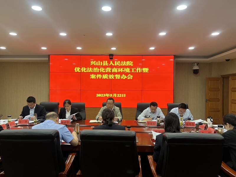 C:\Users\xsfy\Desktop\微信图片_20230523172952_副本.jpg